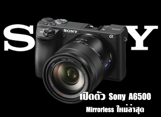 Sony-A6500_1