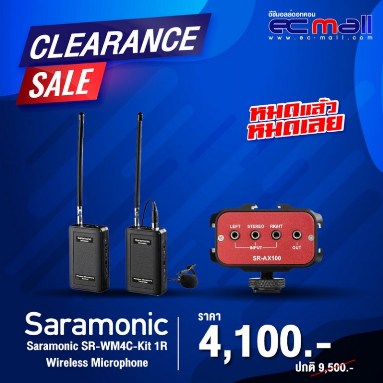 Saramonic Sr Wm C Kit R Wireless Microphone Ec Mall