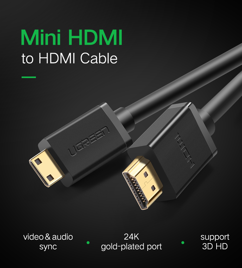 Ec hdmi что это