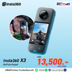 insta360 x3