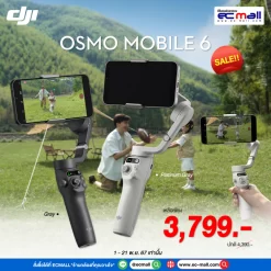 Osmo Mobile 6