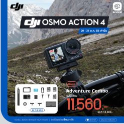 DJI ACTION4