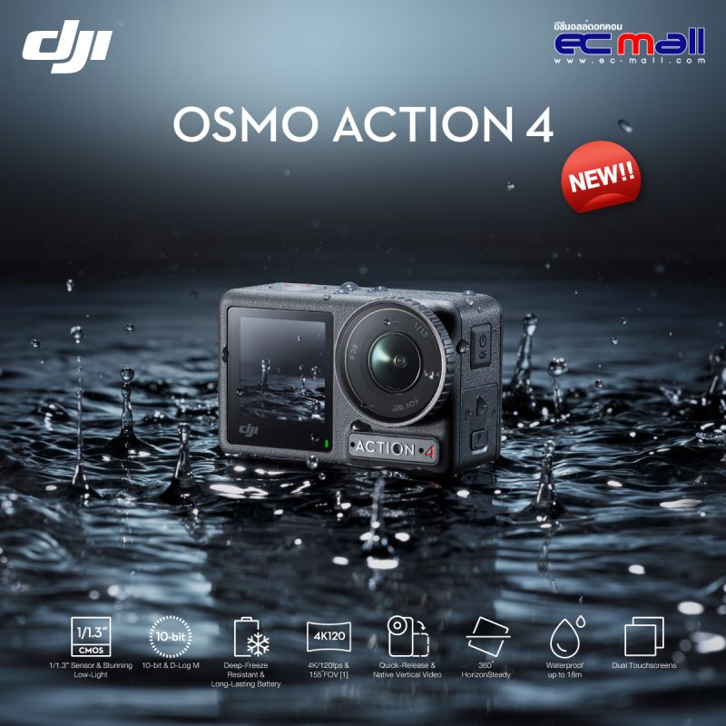 DJI Osmo Action 4 Action Camera