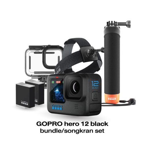 GOPRO-hero-12-black-bundle