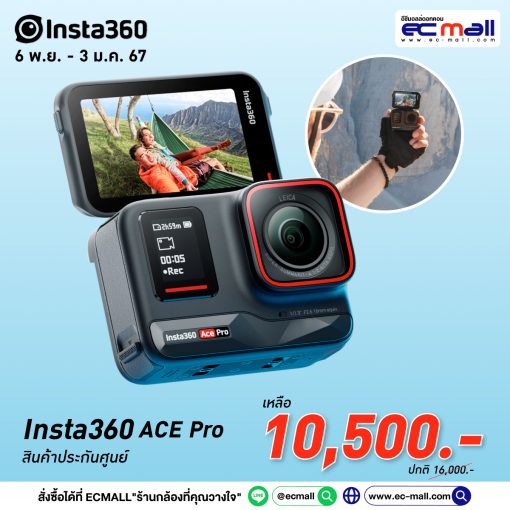 Insta360-ACE-Pro