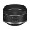 Canon RF-S 7.8mm f4 STM Dual-Detail1