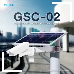 Glink GSC-02 Solar Cells 5V 60AH-Detail1