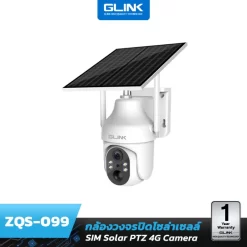 Glink ZQS099 4G PTZ Camera Solar-Detail3