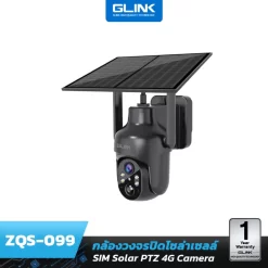 Glink ZQS099 4G PTZ Camera Solar-Detail8