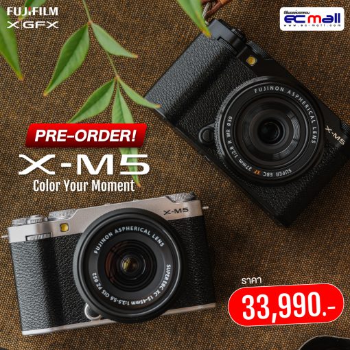 Fuji -Pre-Order-x-M5