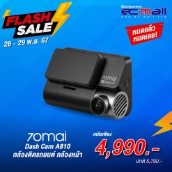 70mai Dash-Cam-A810