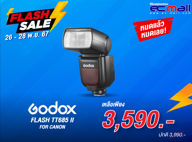 Godox FLASH-TT685-II