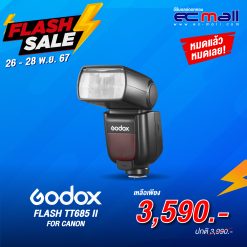 Godox FLASH-TT685-II