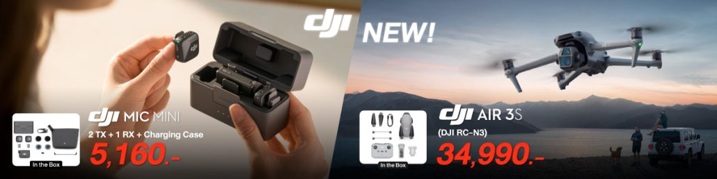 DJI Mic Mini