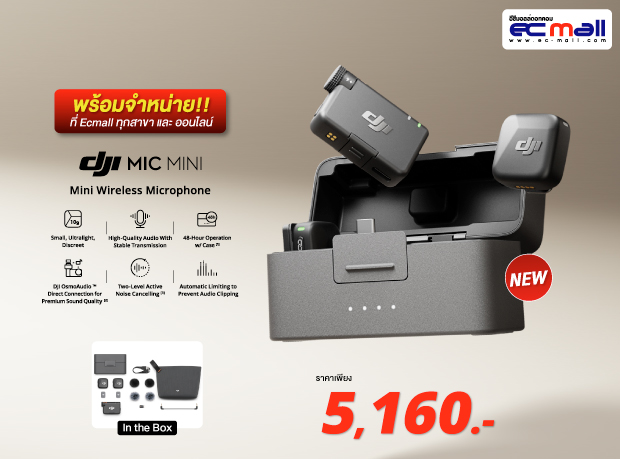 DJI Mic-Mini-Wireless Microphone