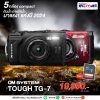 OLYMPUS-OM-SYSTEM-TG-7