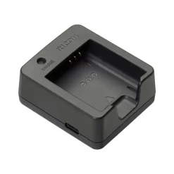 Ricoh BJ-11 Battery Charger-Detail1