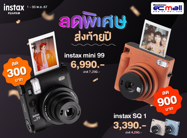 instax mini 99