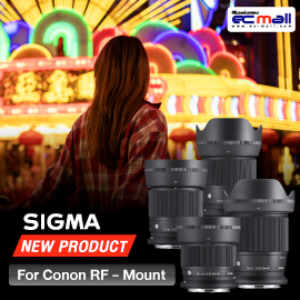 Sigma For Canon RF-Mount