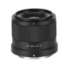 Viltrox AF 20mm f2.8 Full-Frame Lens For Nikon Z-Mount-Detail1