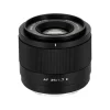 Viltrox AF 35mm f1.7 APS-C Lens For Sony E-Mount-Detail1