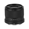 Viltrox AF 40mm f2.5 Full-Frame Lens For Nikon Z-Mount-Detail1