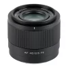 Viltrox AF 40mm f2.5 Full-Frame Lens For Sony E-Mount-Detail1