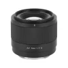 Viltrox AF 56mm f1.7 APS-C Lens For Sony E-Mount-Detail1