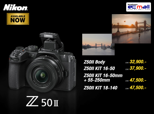 nikon Z50 ii