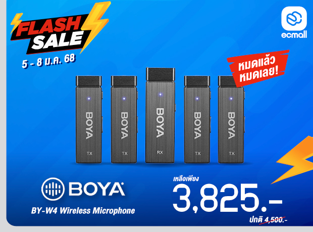 boya BY-W4 Wireless-Microphone-