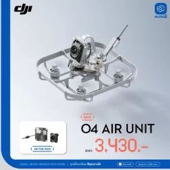 DJI O4 Air Unit-Detail1