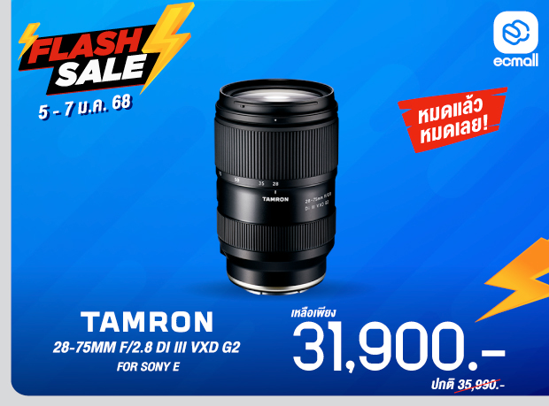 TAMRON-28-75MM-F2.8-DI-III-VXD-G2-FOR-SONY-E-